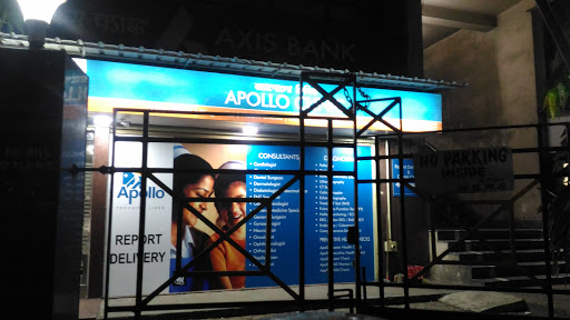 Apollo Clinic - Bansdroni, 207,, Netaji Subhash Chandra Bose Rd, Bansdroni, Kolkata, West Bengal 700040, India, Medical_Centre, state WB