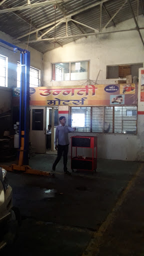Mahindra, SH 6, Dande Colony, Sai Nagar, Amravati, Maharashtra 444602, India, Truck_Dealer, state MH