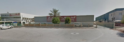 Al Hawai Office Furniture & Equipment, Dubai Green Community ,Jabel Ali .DIP - Dubai - United Arab Emirates, Furniture Store, state Dubai