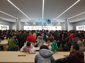 crowd at Jiefangbei Apple Store in Chongqing on opening day