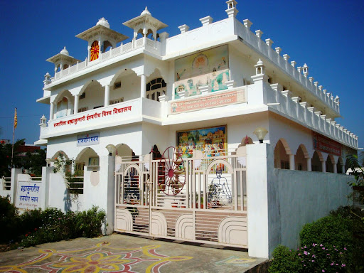Brahmakumaris, Brahmsthali Colony, Ashok Nagar, Dungarpur, Rajasthan 314001, India, Place_of_Worship, state RJ