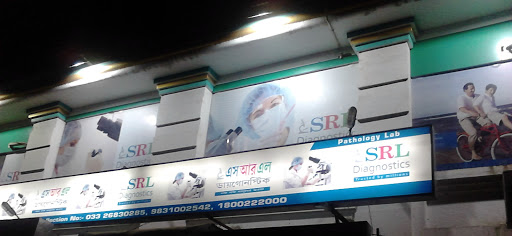 SRL Diagnostic Center, Mankundu Station Rd, Mahadanga Colony, Mankundu, West Bengal 712139, India, Diagnostic_Centre, state WB