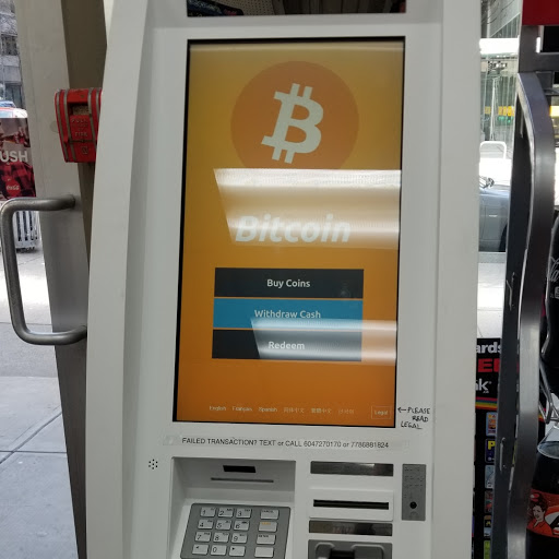 Bitcoiniacs - The Bitcoin ATM Store (Ash Market) logo
