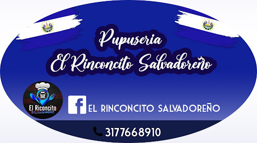 El Rinconcito Salvadoreño logo