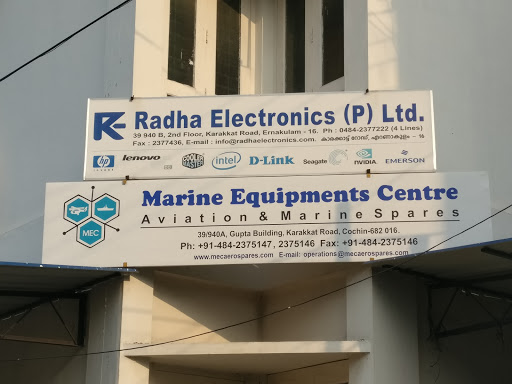 Marine Equipment Centre, 39/784, Karakkat Rd, Ernakulam South, Kochi, Kerala 682016, India, Marine_Supply_Shop, state KL
