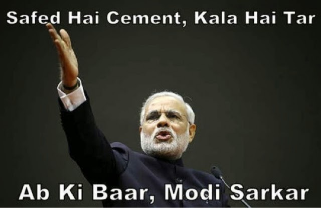 Abki baar Modi Sarkar Meme whatsapp  Narendra Modi