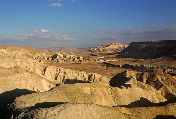 Parque Nacional de Advat, Israel