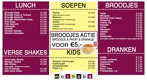 Marhaba - Marokkaans Restaurant (Amsterdam Oost)