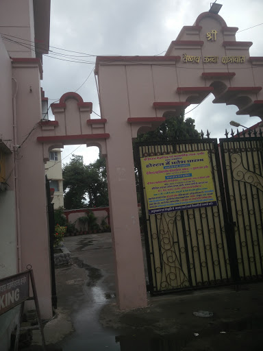 Shri Vaishnav Girls Hostel, 177, Jawahar Marg, Rajmohalla South, Indore, Madhya Pradesh 452002, India, Indoor_accommodation, state MP