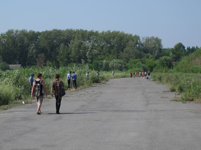 Аэропорт бахаревка пермь