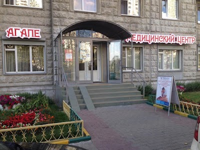 Photos of Olimp, Meditsinskiy Tsentr, Zao