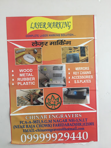 Chinar Engravers, 3C, NIT, Block C, New Industrial Twp 3A, New Industrial Town, Faridabad, Haryana 121001, India, Laser_Tag_Centre, state HR