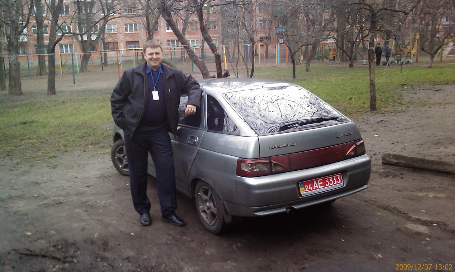Зображення