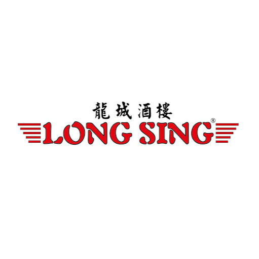 Long Sing logo