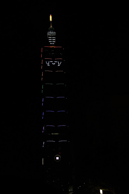 2013年台北101跨年煙火(2013 Taipei 101 Fireworks)