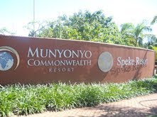 La ville de Munyonyo commonwealth en Ouganda