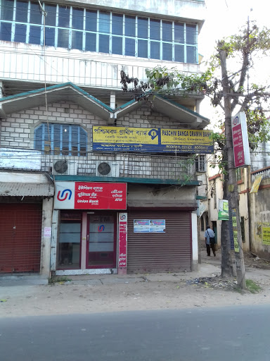Paschim Banga Gramin Bank, 712101, Bankim Kanan, Kaeipara, Dharampur, Hooghly, West Bengal 712101, India, Financial_Institution, state WB