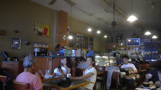 Coffee Shop «Bean Scene Cafe», reviews and photos, 186 S Murphy Ave, Sunnyvale, CA 94086, USA