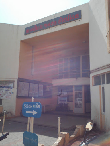 Bhagyoday General Hospital, 70, Bhagyoday Hosapital Rd, Sardar Bagh, Kadi, Gujarat 382715, India, Hospital, state GJ