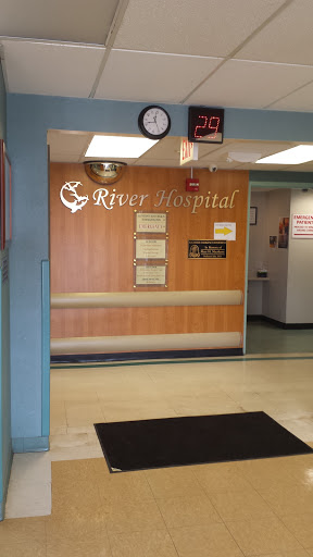 Hospital «River Hospital», reviews and photos