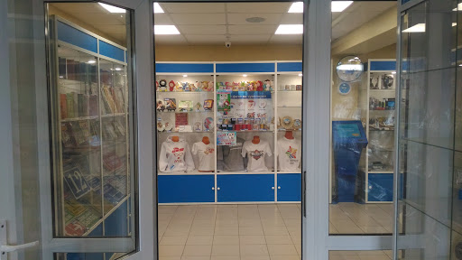 Микронет ильича 6а