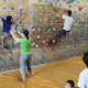 Climbing Gym Rocher Makishima