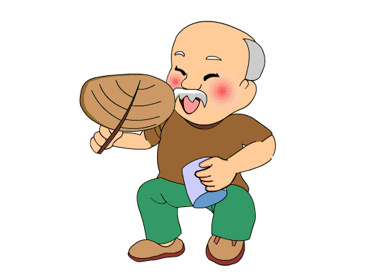 走着,走着,就老了 zǒu zhe, zǒu zhe, jiù lǎo liǎo Walk, Walk, Old already