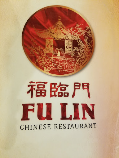 Chinese Restaurant «Fu-Lin Chinese Restaurant», reviews and photos, 9645 Central Ave, Montclair, CA 91763, USA