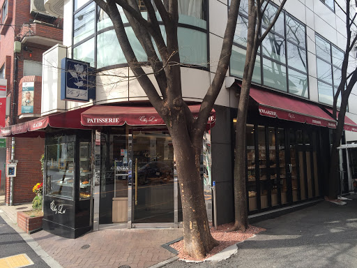 シェ・リュイ代官山店