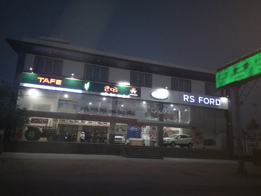 R S Ford, Ajmer By Pass, Nagaur Rd, Nagaur, Rajasthan 341510, India, Used_Car_Dealer, state RJ