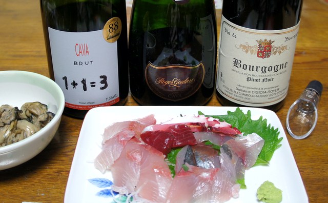 おいしいワインブログ お刺身とカバ ディジオイア ブルゴーニュ おいしいワインブログ お刺身とカバ ディジオイア ブルゴーニュ