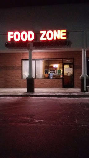 Restaurant «Food Zone», reviews and photos, 7023 Dexter Ann Arbor Rd, Dexter, MI 48130, USA