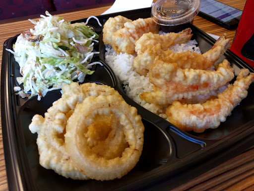 Asian Restaurant «Happi House Famous Teriyaki», reviews and photos, 133 Ranch Dr, Milpitas, CA 95035, USA