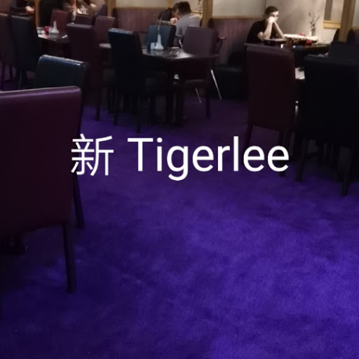 Tiger Lee logo