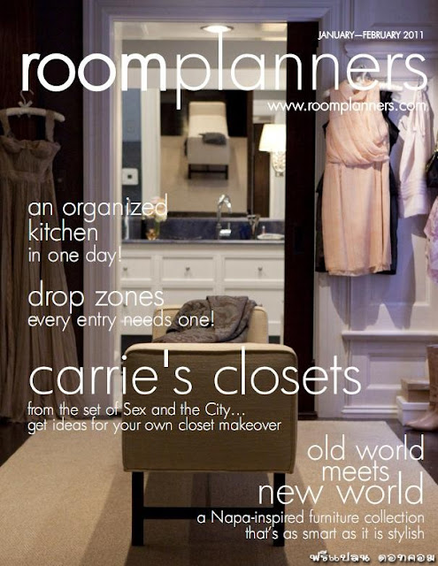 RoomPlanners January/February 2011