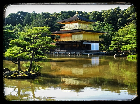 Llegando a Kyoto - El Imperio del Sol Naciente (12)