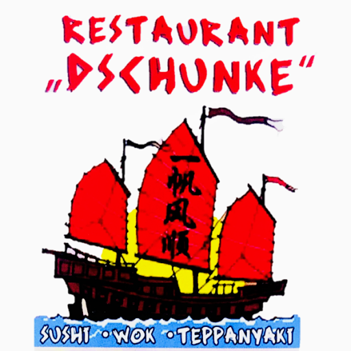 Dschunke - Asiatisches All you can eat Buffet / A la carte