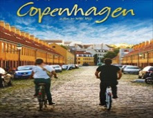 فيلم Copenhagen