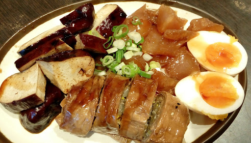 Dark Palace Taiwanese Gourmet