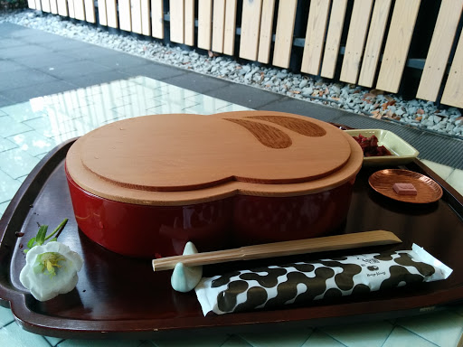 Kuriya Kurogi