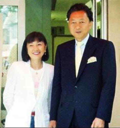 The Alien And The Abductee Aka Prime Minister Elect And The First Lady Of Japan