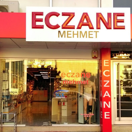 Mehmet Eczanesi logo