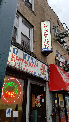 Chinese Restaurant «Koong Wing», reviews and photos, 6011 4th Ave, Brooklyn, NY 11220, USA