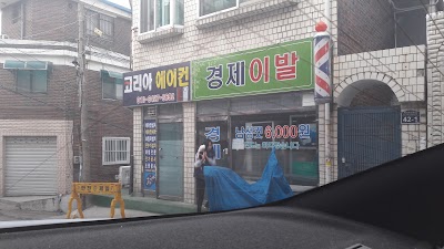 Photos of 세븐일레븐 성남송정점