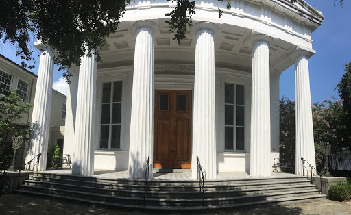 Kahal Kadosh Beth Elohim