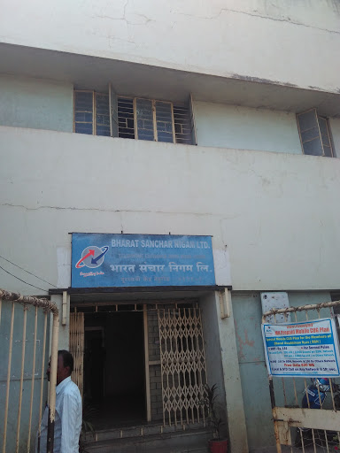 BSNL Telephone Exchange, Rd,, Vikas Nagar, Dehu Road, Maharashtra 412101, India, Telephone_Exchange, state MH