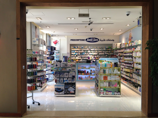 Super Care Pharmacy 28, Al Badia Blvd - Dubai - United Arab Emirates, Pharmacy, state Dubai