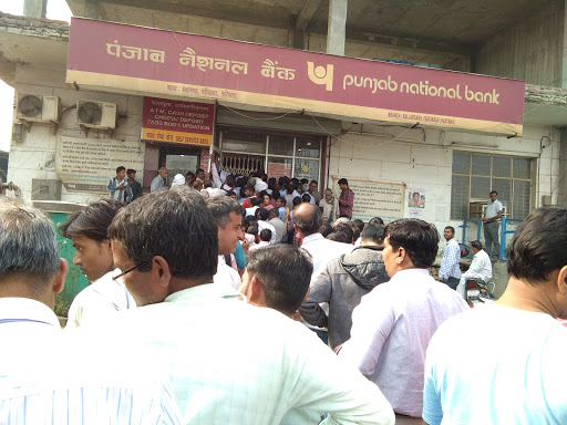 Punjab National Bank Ballabgarh BRANCH ATM, NH2, Chawla Colony, Sector 5, Faridabad, Haryana 121001, India, Public_Sector_Bank, state HR