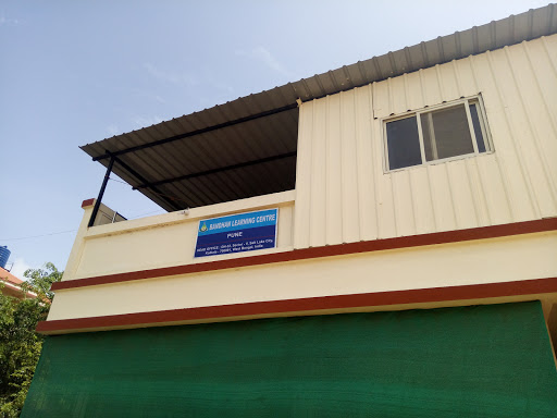 Bandhan Bank Ltd Training Centre, Parandwadi Rd, Somatne Phata, Talegaon Dabhade, Maharashtra 410506, India, Bank, state MH
