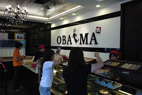 inside of ObaMa Cake store